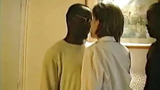 আদা বিচি স্ত্রী বাংল ...