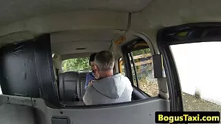 অত্যাশ্চর্য গৃহবধূ ব ...